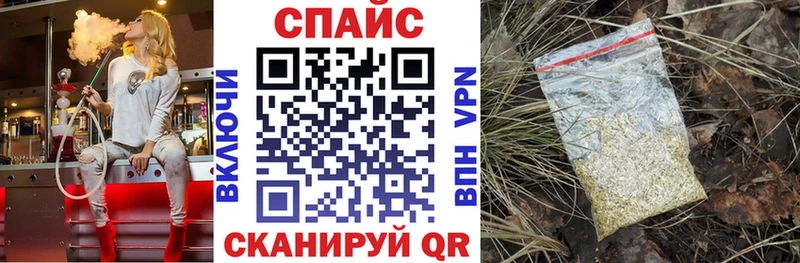 цена наркотик  OMG вход  Бутират бутик  Кологрив 