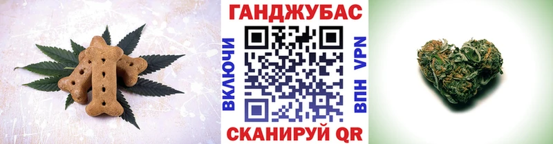 KRAKEN ССЫЛКА  Кологрив  Печенье с ТГК марихуана 
