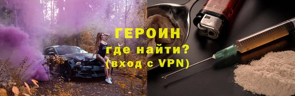 хмурый Белоозёрский