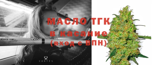 СК Беломорск