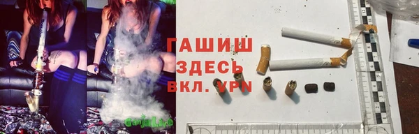 кокаин перу Белокуриха