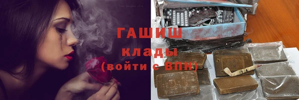 мефедрон Баксан