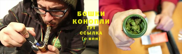 хмурый Белоозёрский