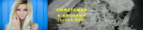 СК Беломорск