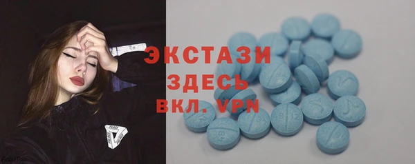 хмурый Белоозёрский