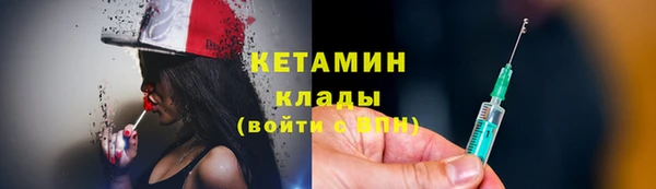 кокс Балахна