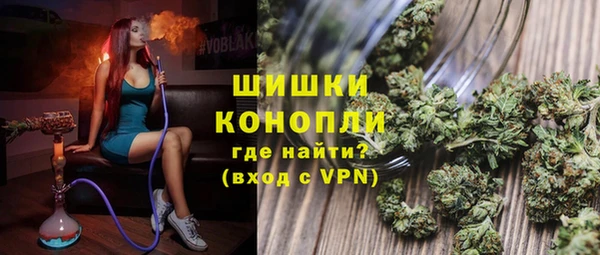 хмурый Белоозёрский