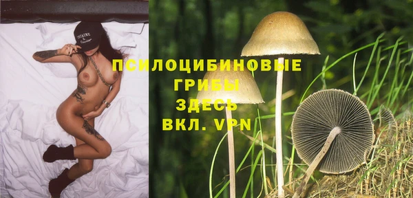 мефедрон мука Балабаново