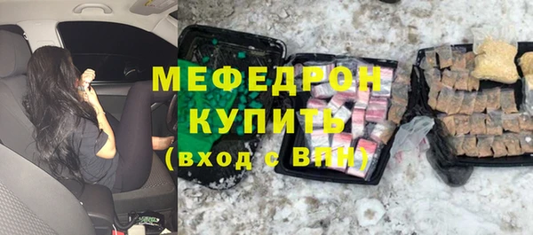 кокаин перу Белокуриха