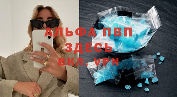 мефедрон Баксан