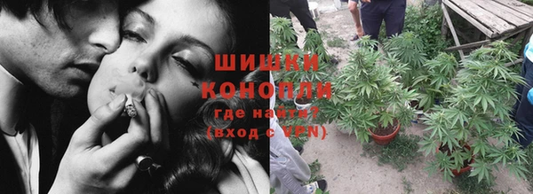 кокаин перу Белокуриха