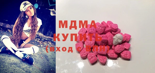 мефедрон Баксан