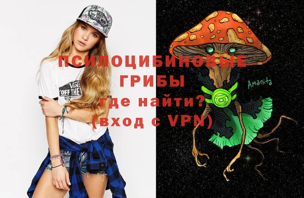 мефедрон мука Балабаново