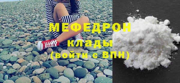 кокаин перу Белокуриха