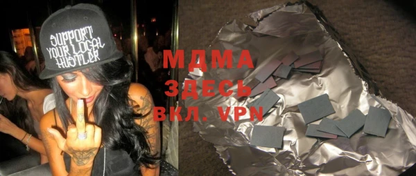 мефедрон Баксан