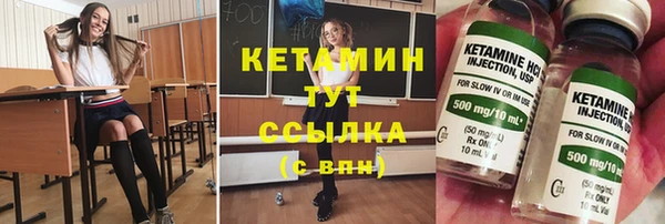 кокаин перу Белокуриха