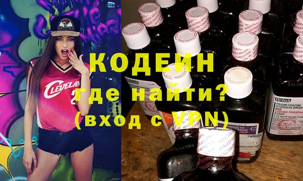 хмурый Белоозёрский