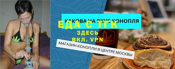 хмурый Белоозёрский