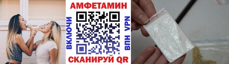 купить наркотик  Кологрив  МЕТАМФЕТАМИН витя 